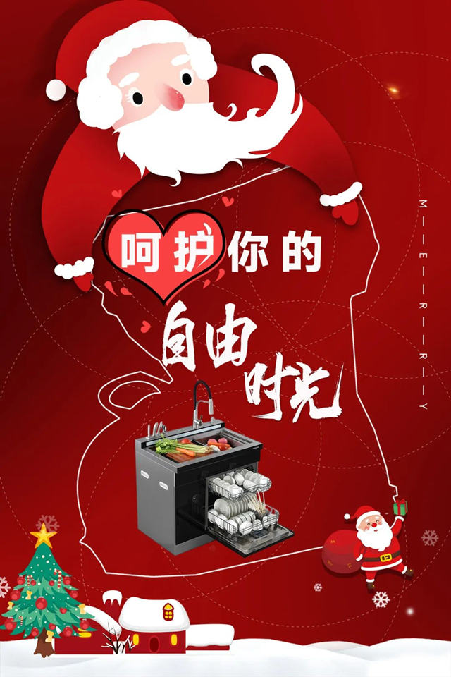 1671870773879214.jpg 640 (3)_副本.jpg